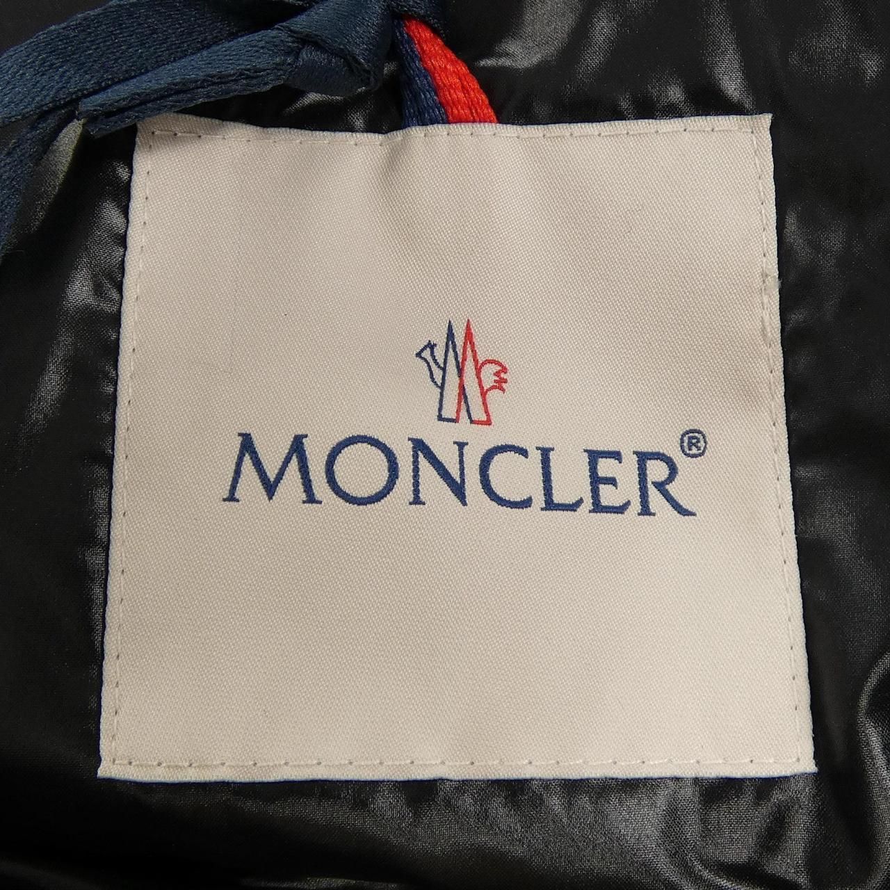 Moncler Grandval Down Jacket — view 6