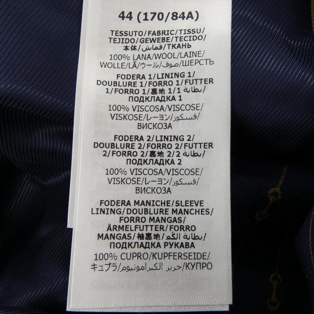 Gucci Zaitq Jacket Navy — view 3