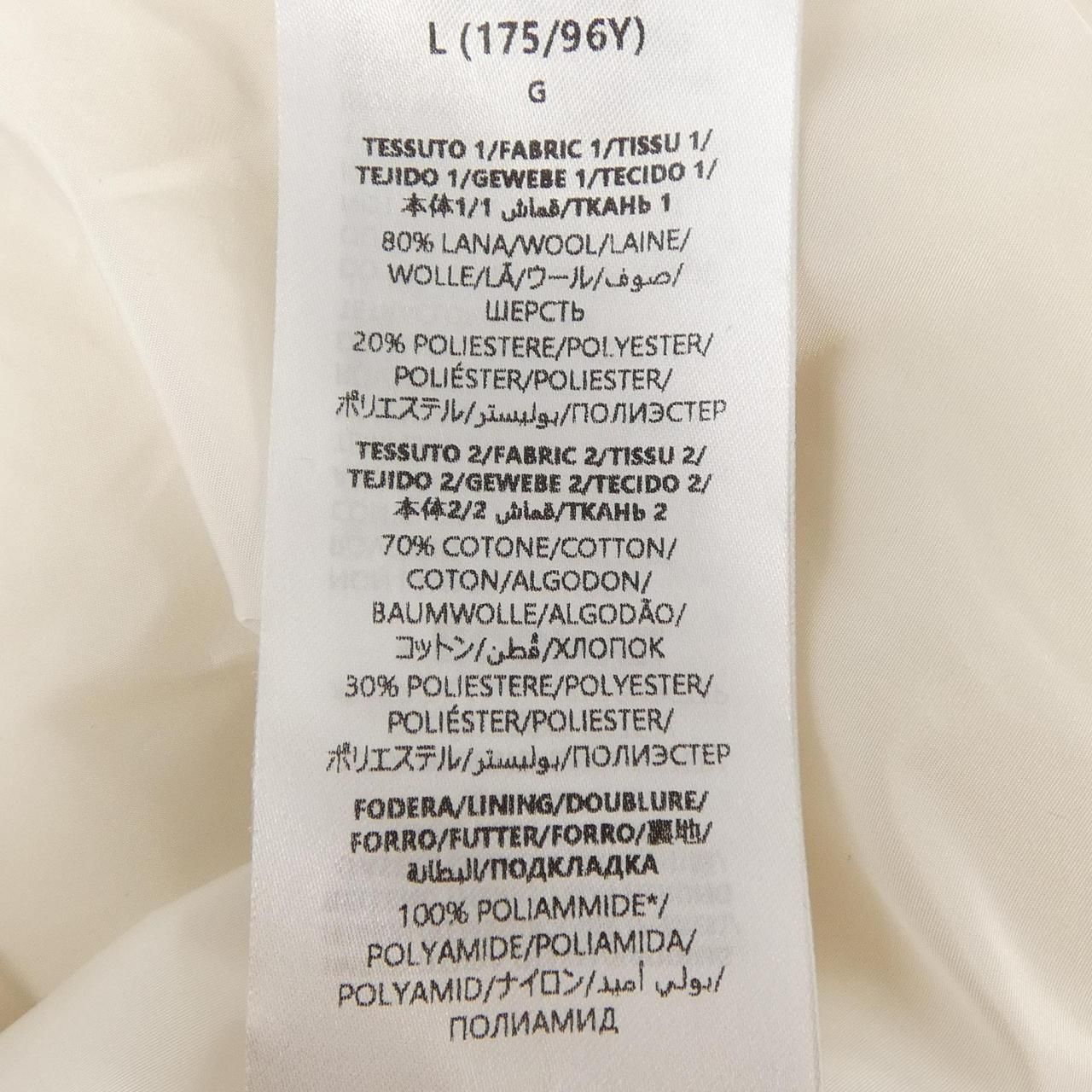 Gucci Jacket White — view 3
