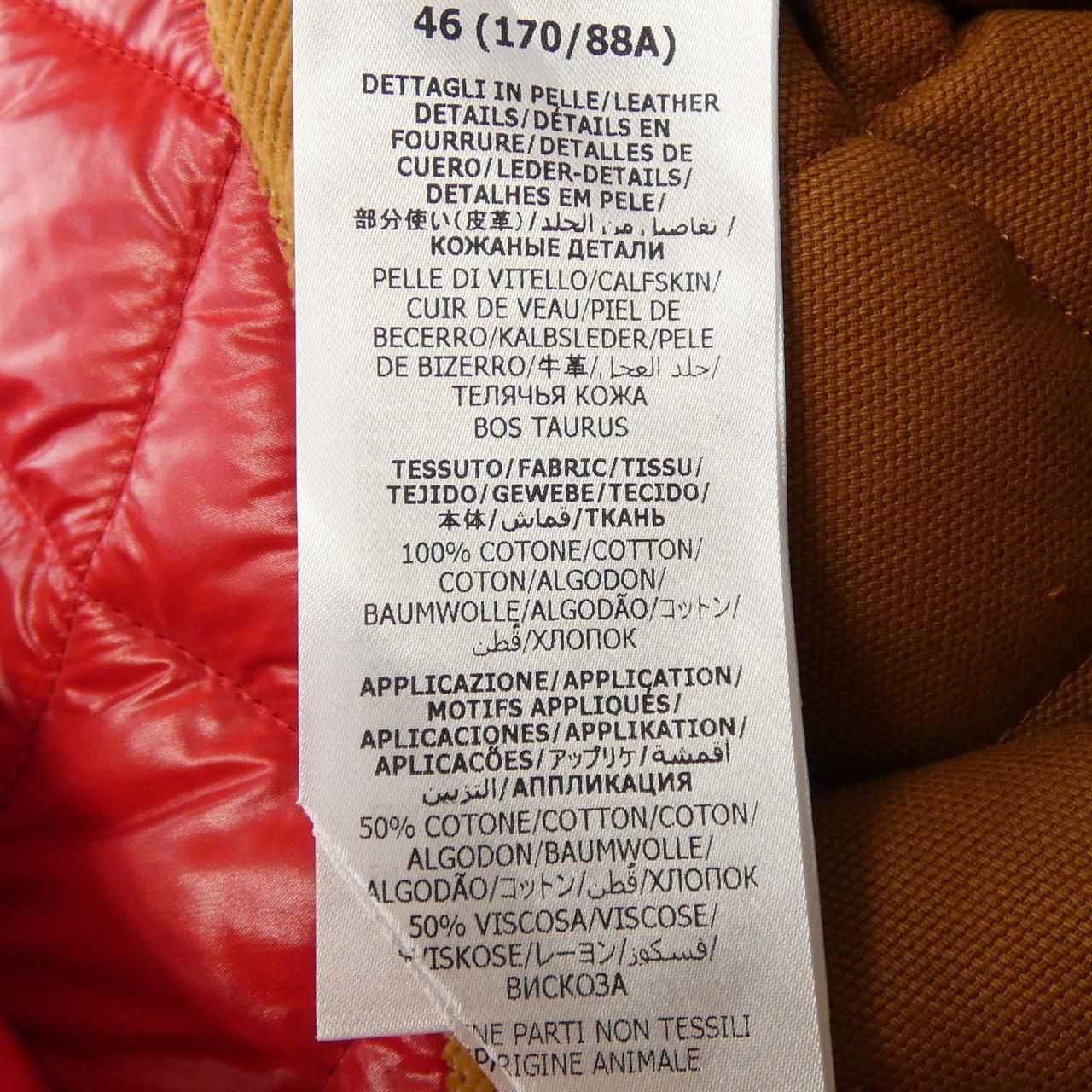 Gucci Coat — view 3