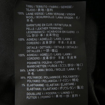 Saint Laurent Teddy Jacket Heaven — view 3