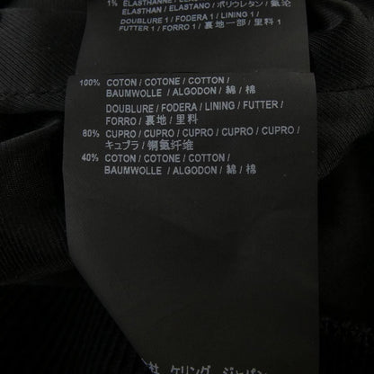 Saint Laurent Teddy Jacket Heaven — view 4