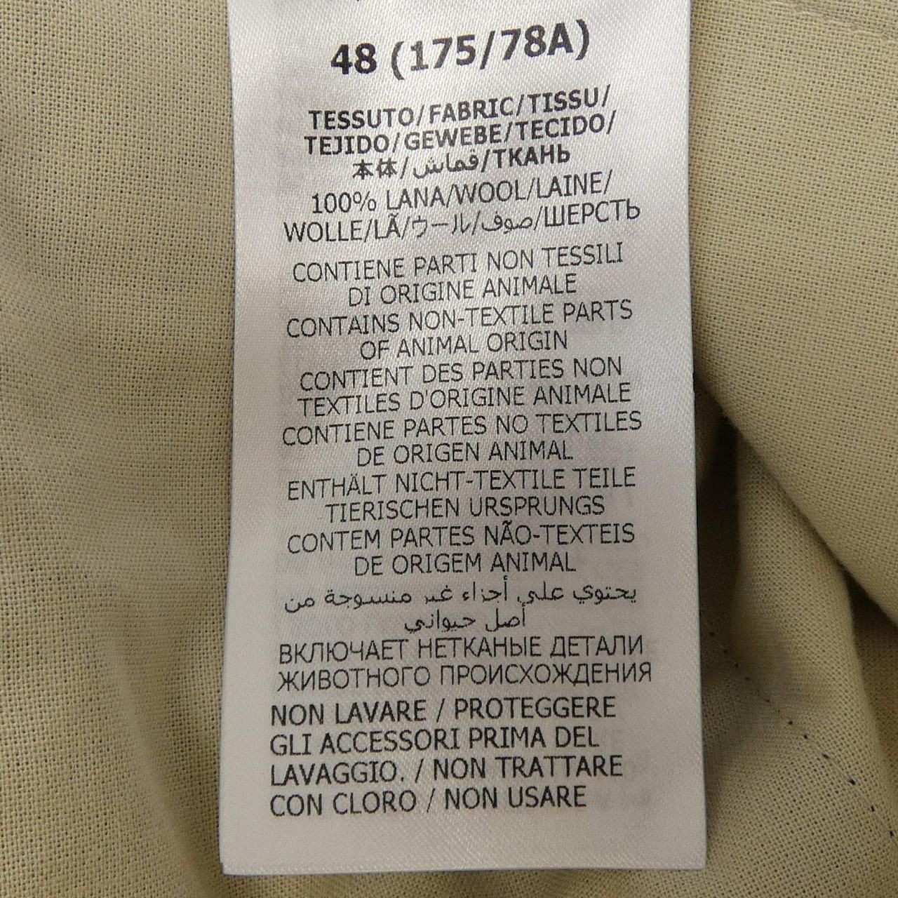 Gucci Zaitq Pants Navy — view 3