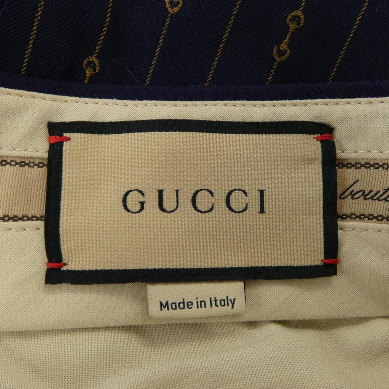 Gucci Zaitq Pants Navy — view 4