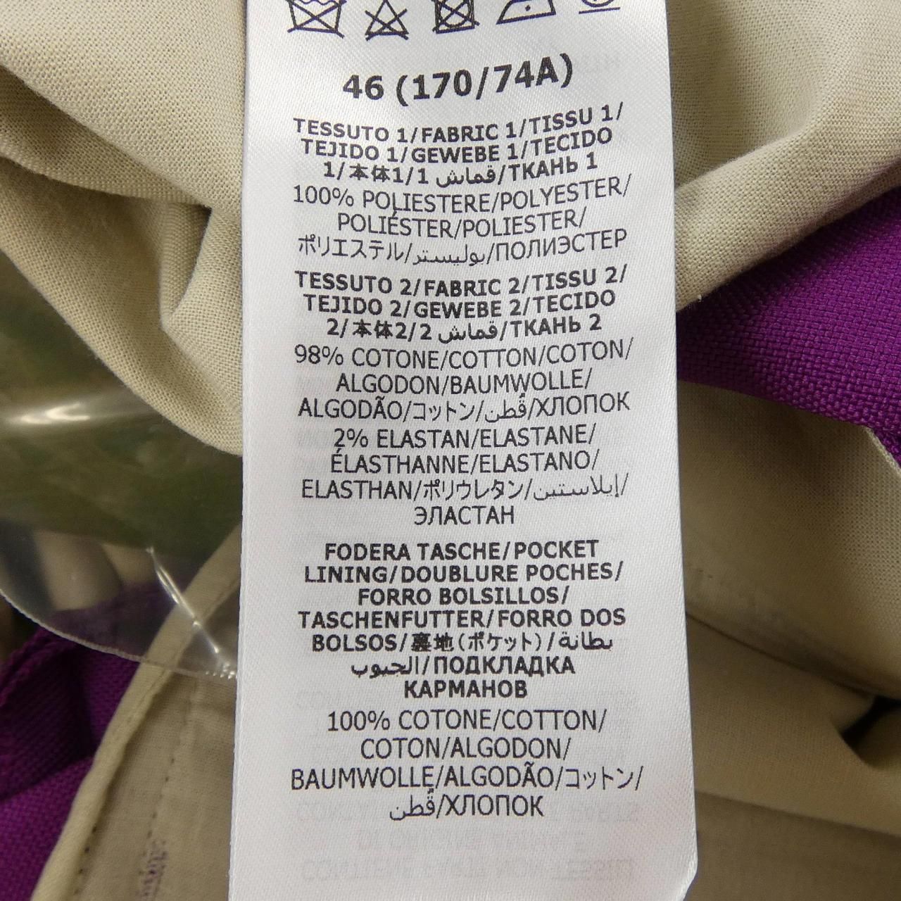 Gucci Pants Purple — view 3