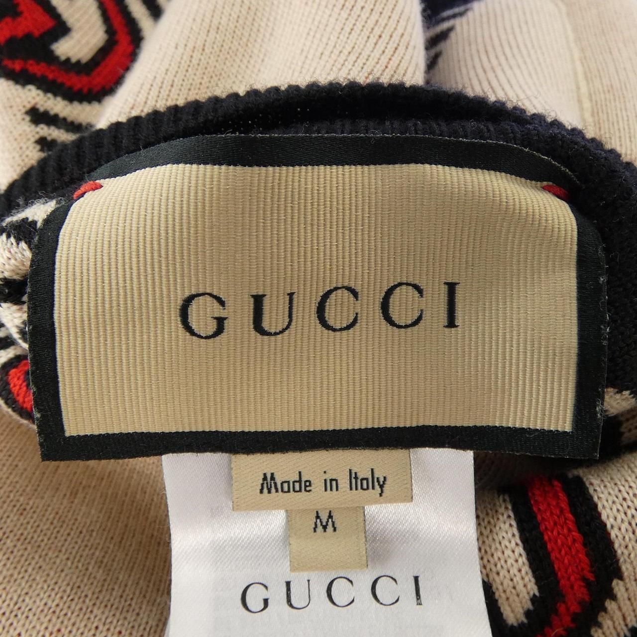 Gucci Interlocking Cardigan Black — view 4