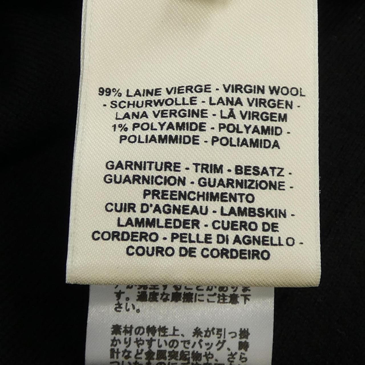 Hermes Clou de Selle Dress — view 3