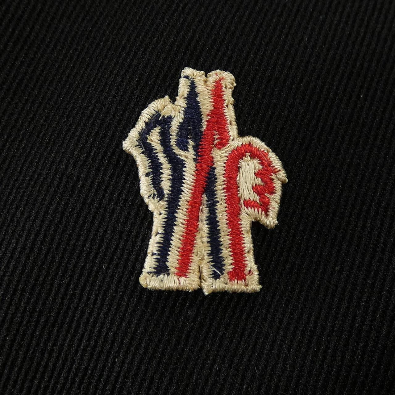 Moncler Grenoble Bourget Down Jacket — view 8