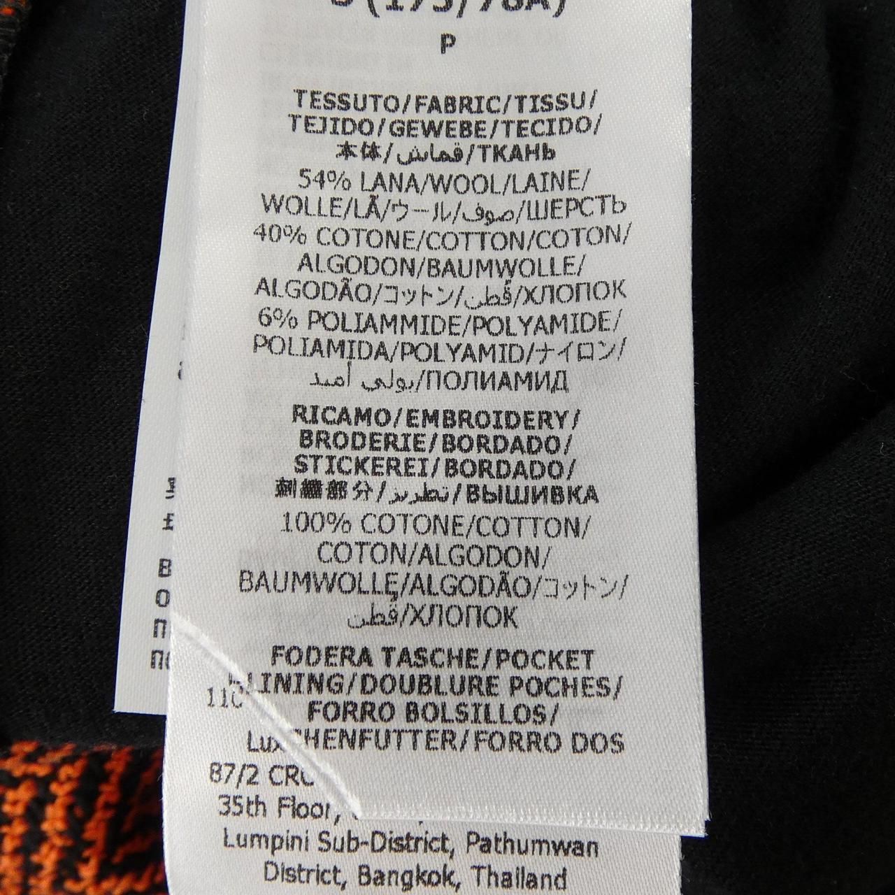Gucci Pants Orange — view 3