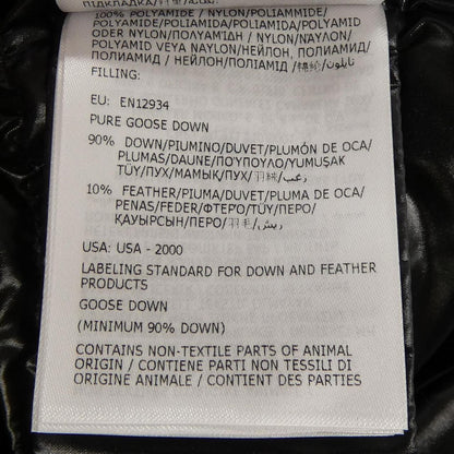 Moncler Ghany Down Vest — view 4