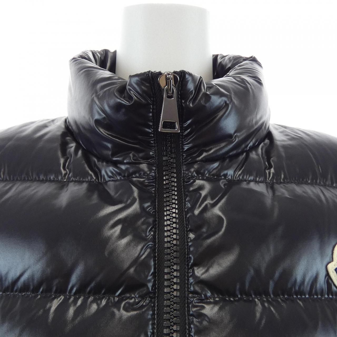 Moncler Ghany Down Vest — view 6