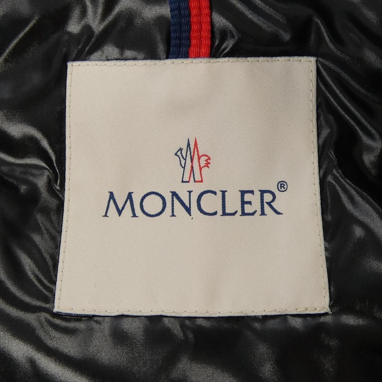 Moncler Ghany Down Vest — view 5