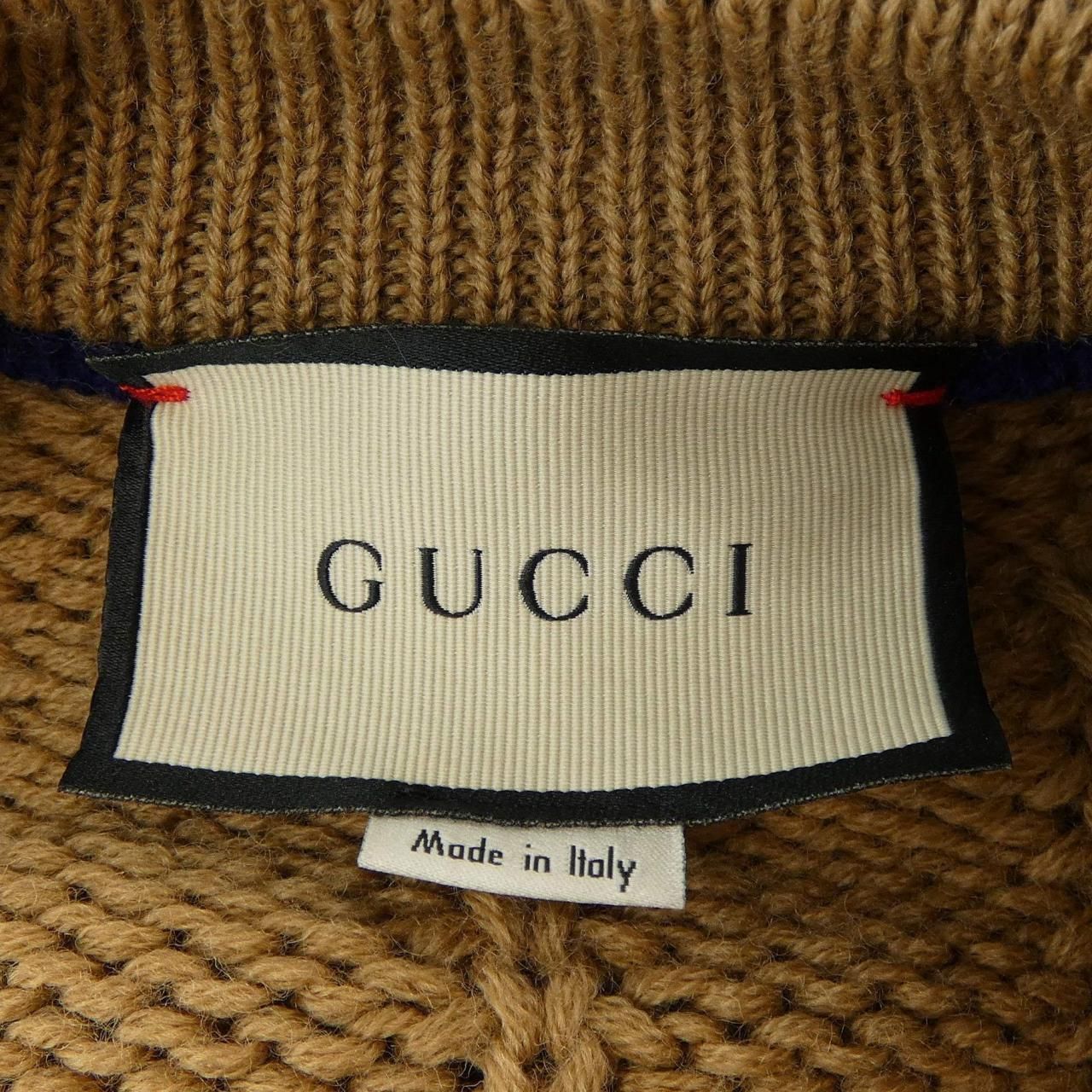 Gucci Cardigan Brown — view 4