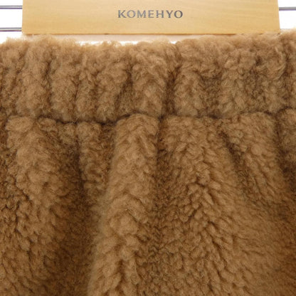 Max Mara Skirt Brown — view 5