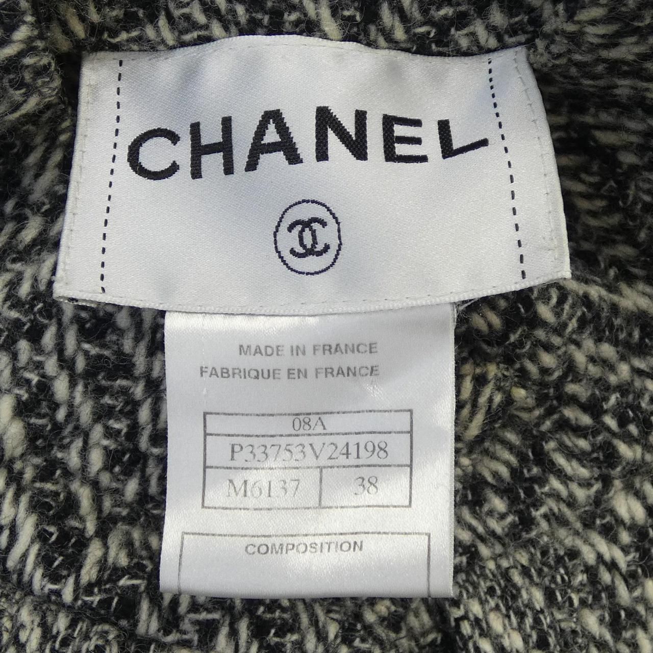 Chanel Jacket Gray — view 4
