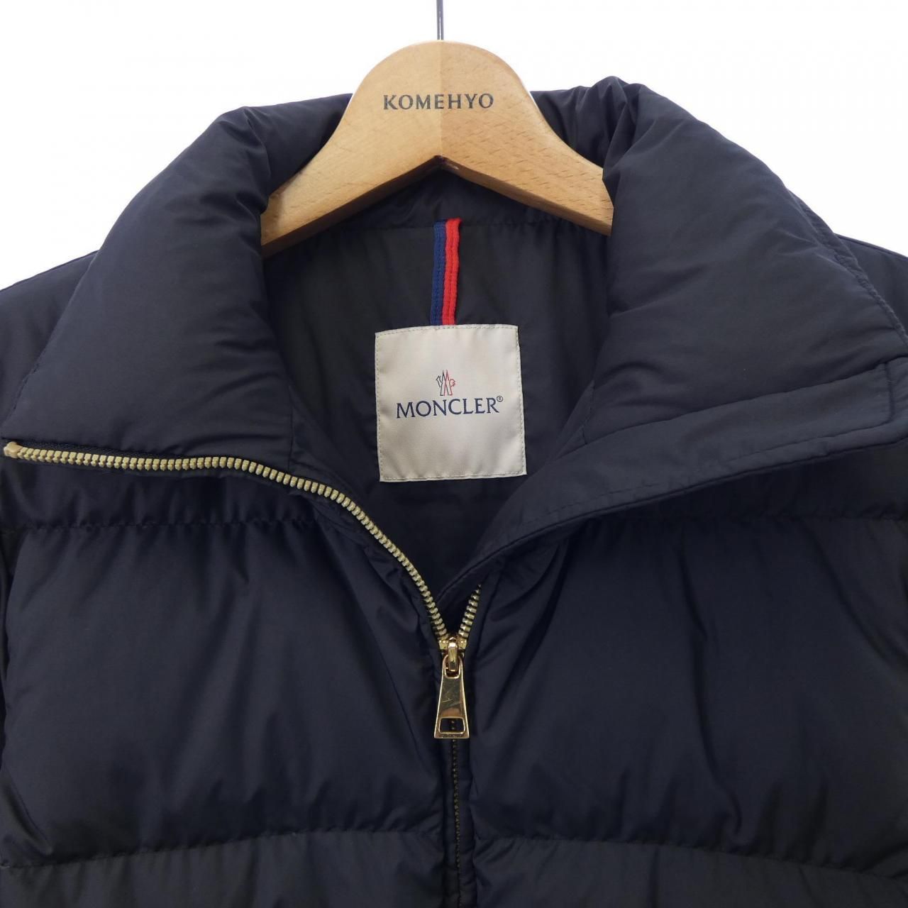 Moncler Brossette Down Jacket — view 5