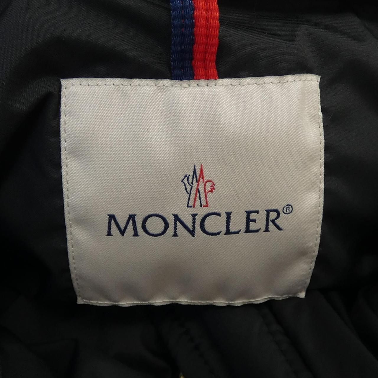 Moncler Brossette Down Jacket — view 4