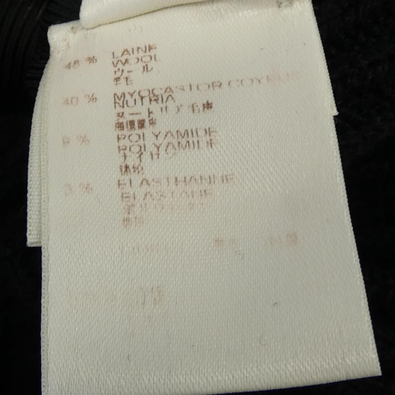 Louis Vuitton Jacket Black — view 3