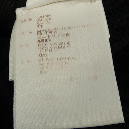Louis Vuitton Jacket Black — view 3