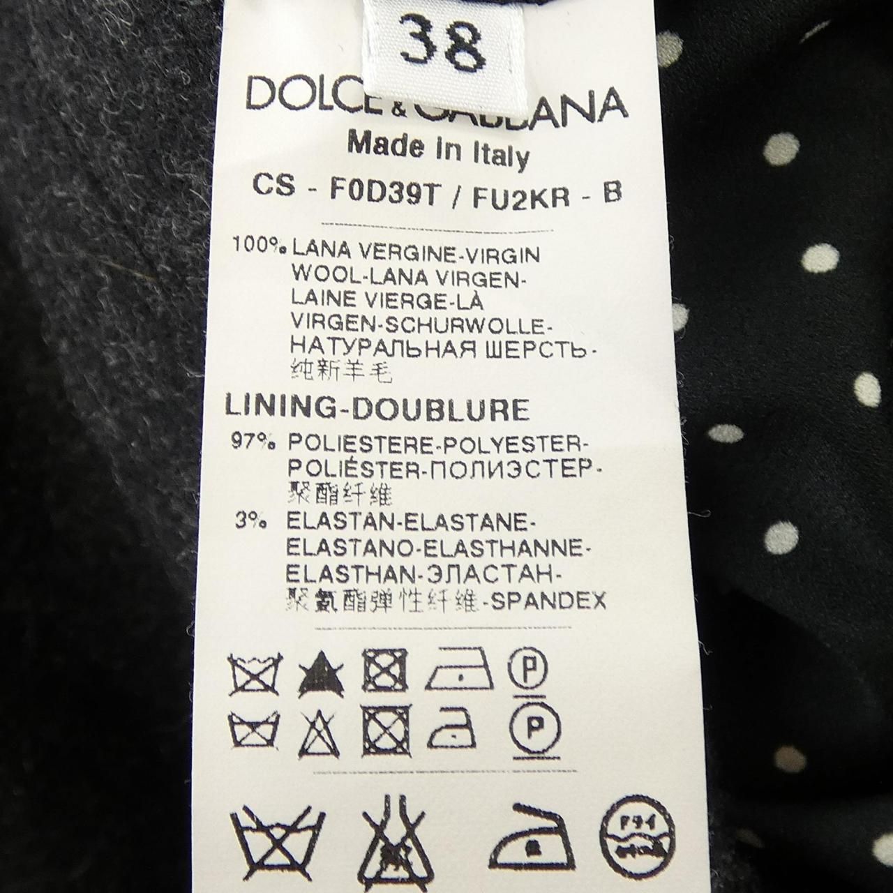 Dolce & Gabbana Coat — view 3