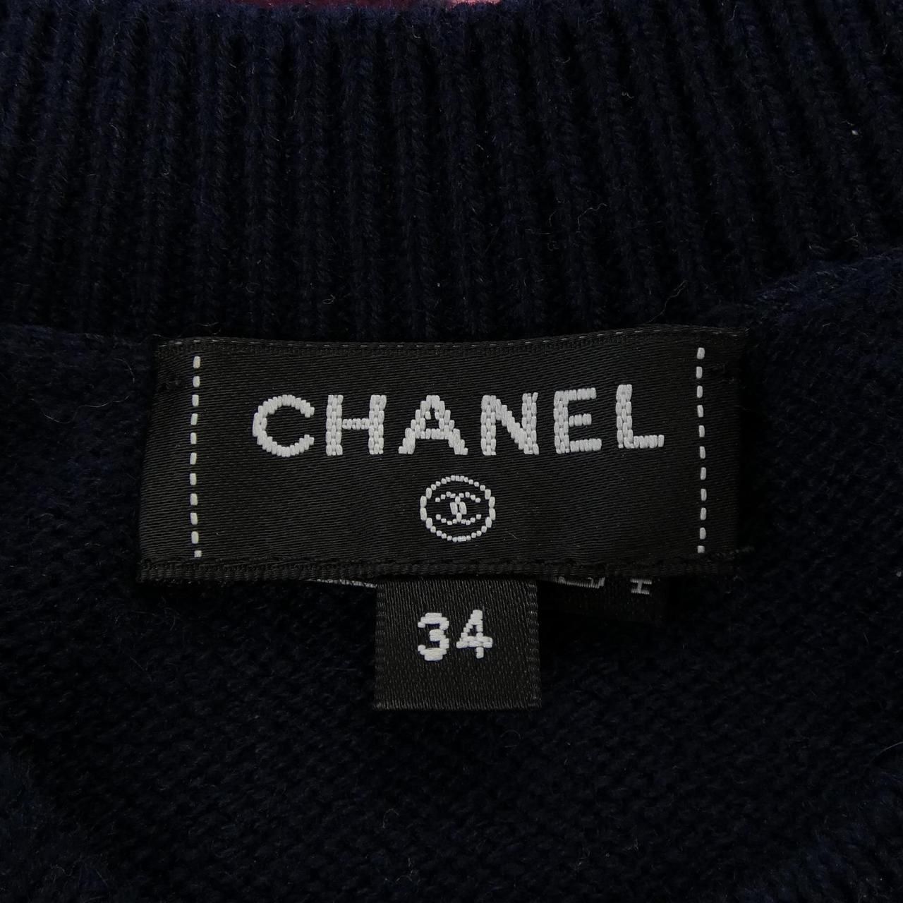 Chanel Knit Sweater Navy — view 5