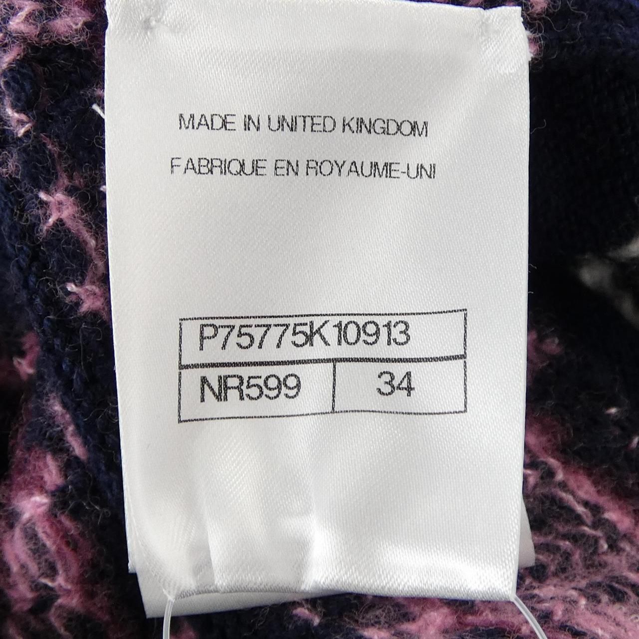 Chanel Knit Sweater Navy — view 4