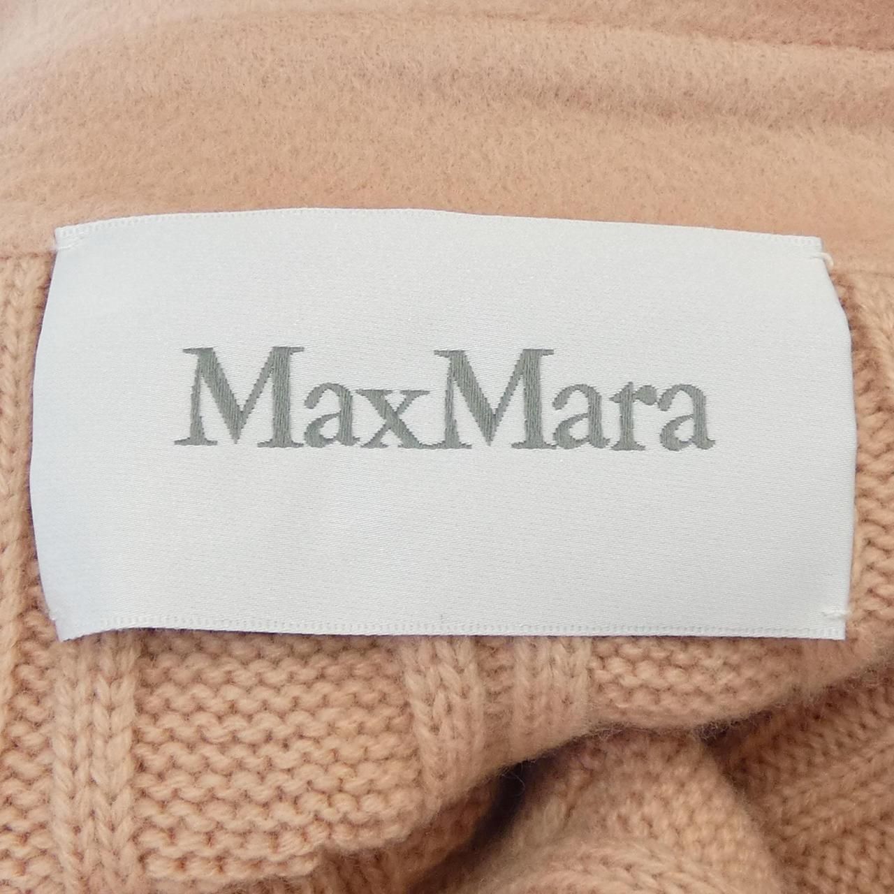 Max Mara Coat Pink — view 4