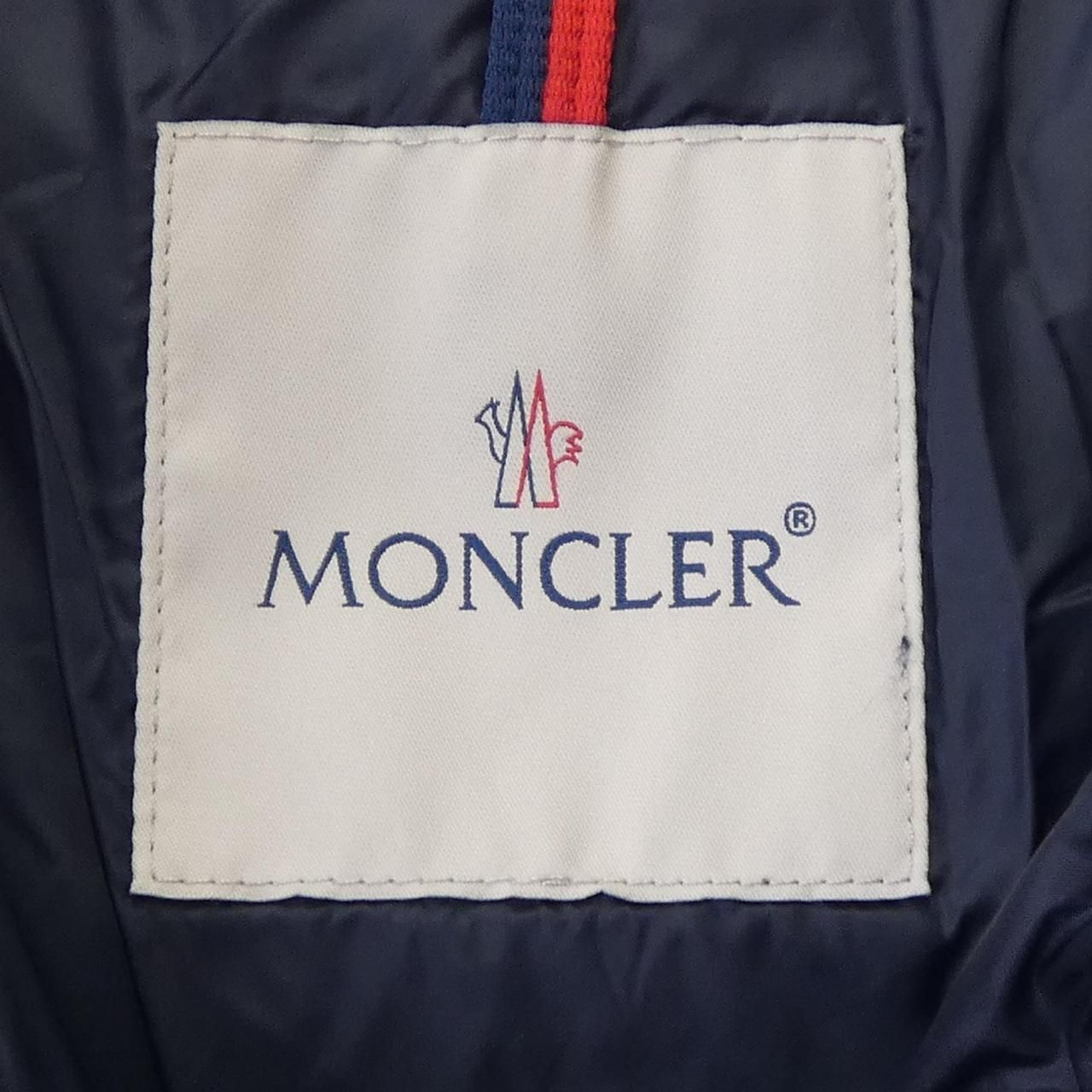 Moncler Hermine Down Coat — view 5