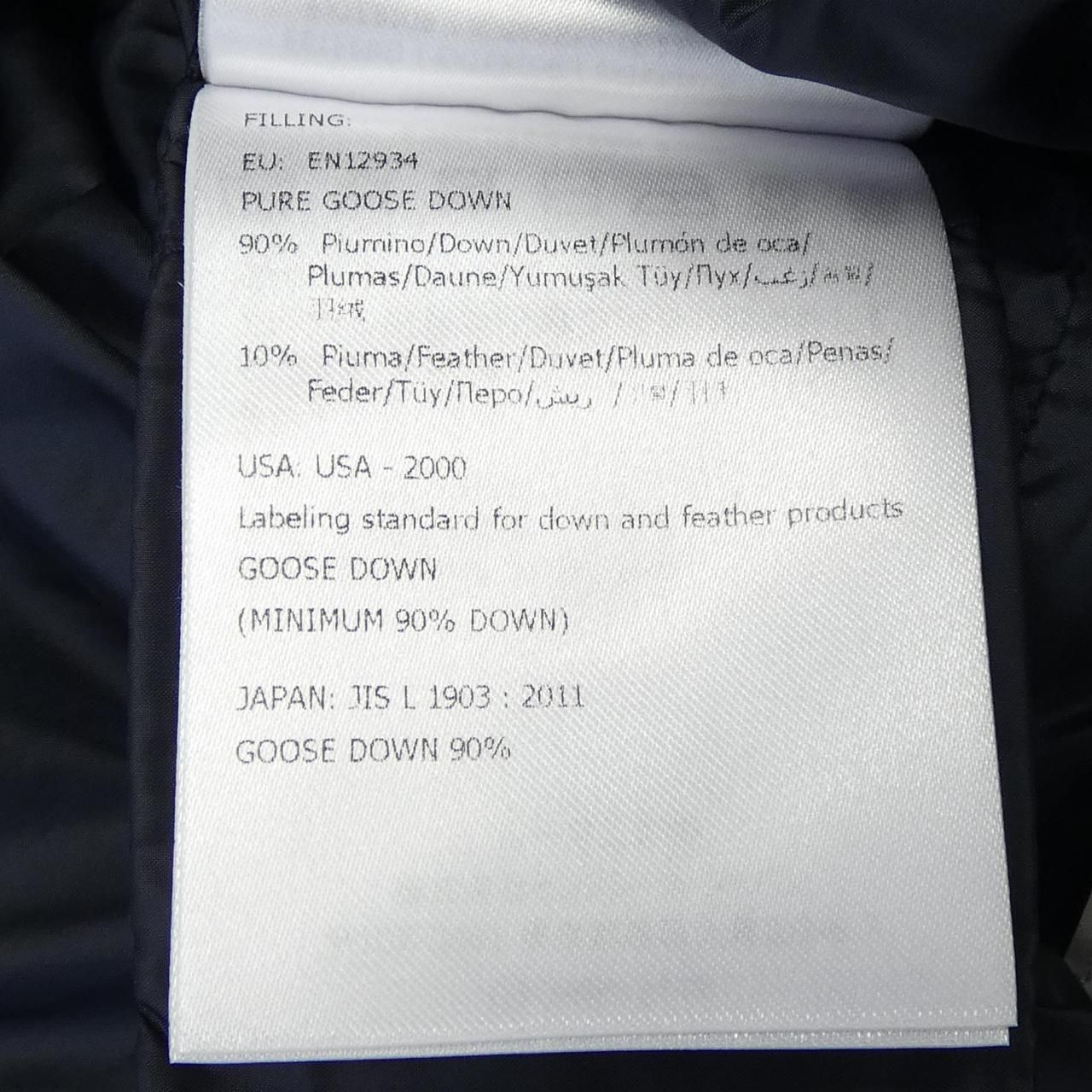 Moncler Hermine Down Coat — view 4