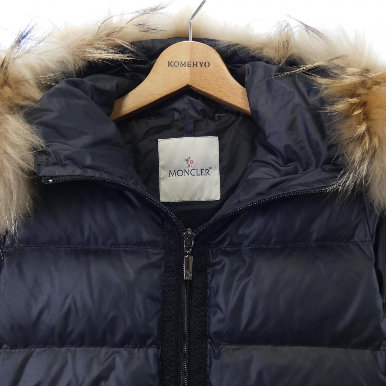 Moncler Nantesfur Down Coat — view 5