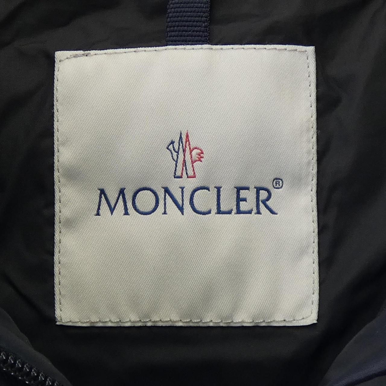 Moncler Nantesfur Down Coat — view 4