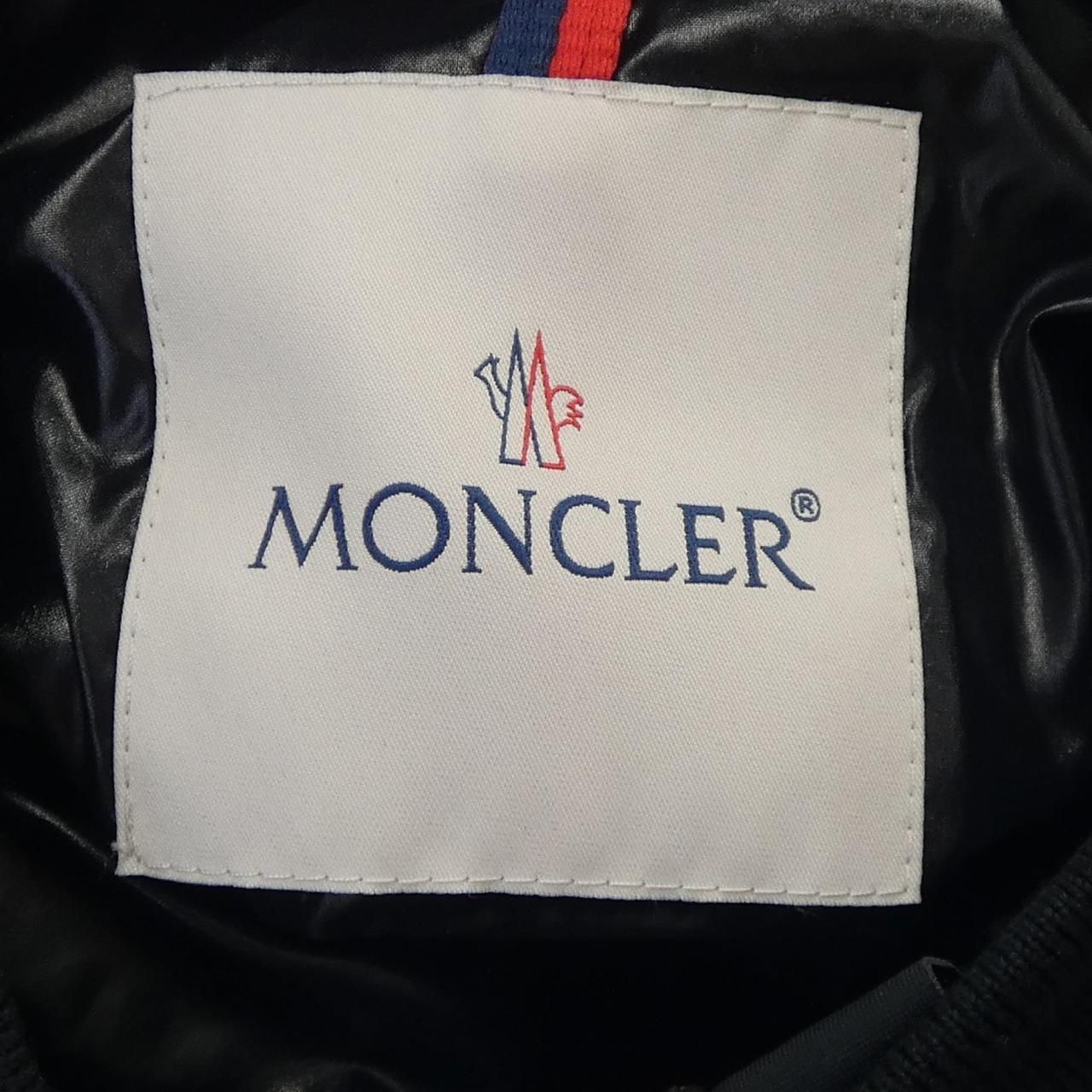 Moncler Perouges Down Jacket — view 5