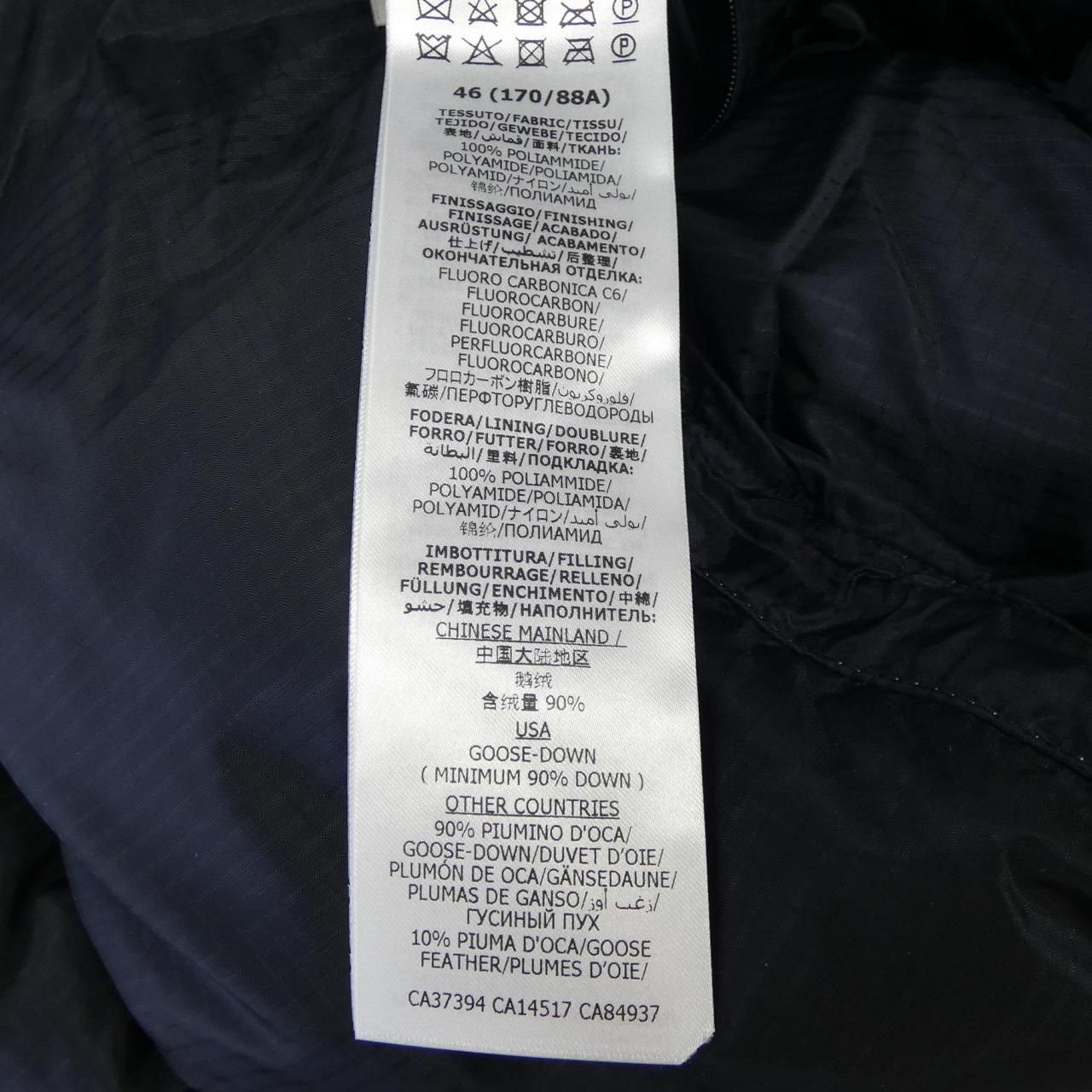 Gucci Down Jacket Navy — view 3