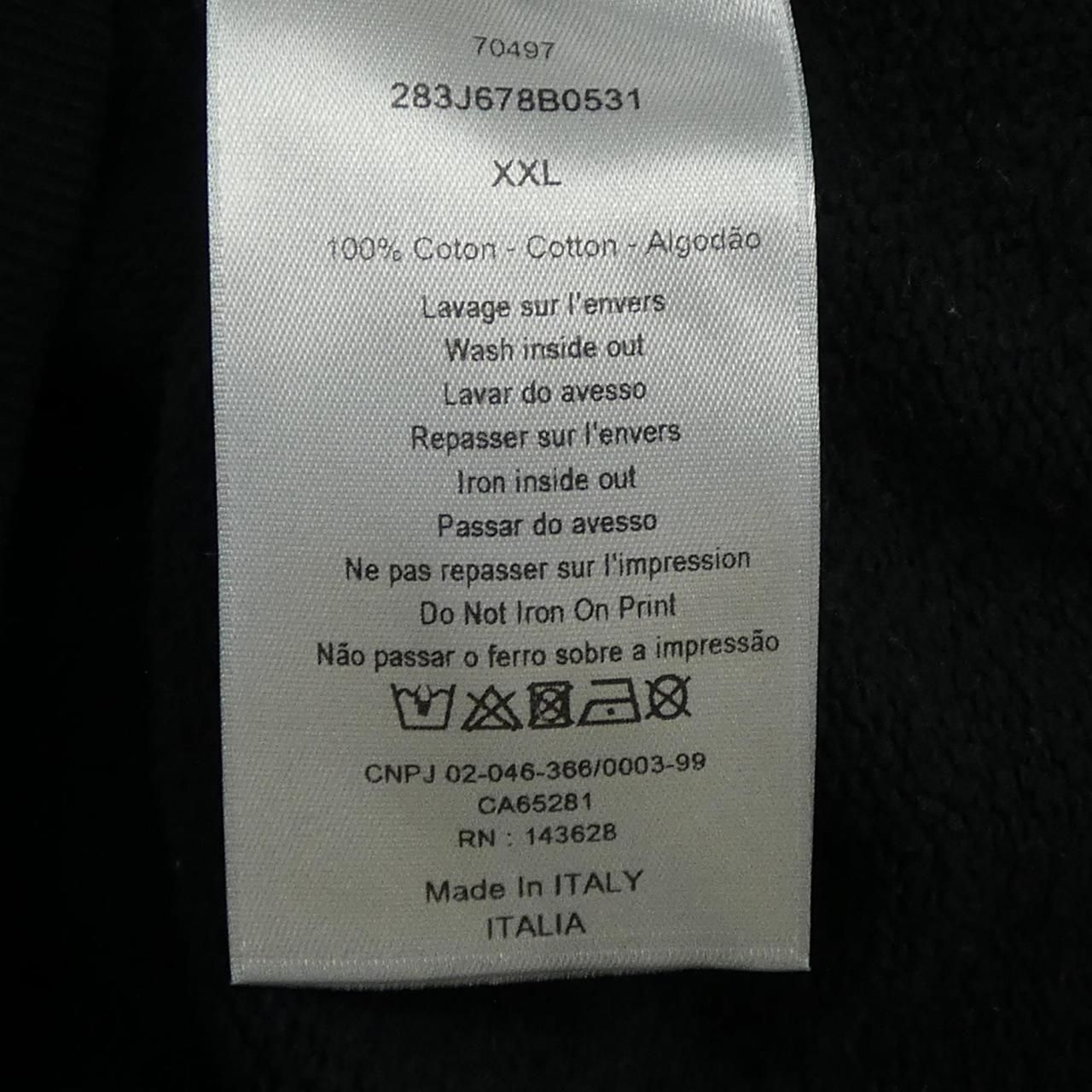 Dior Travis Scott Cactus Jack Hoodie — view 3