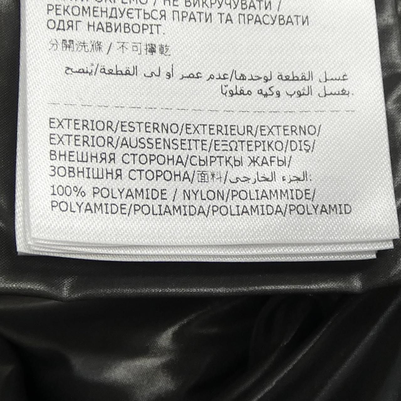 Moncler Maya Down Jacket — view 3