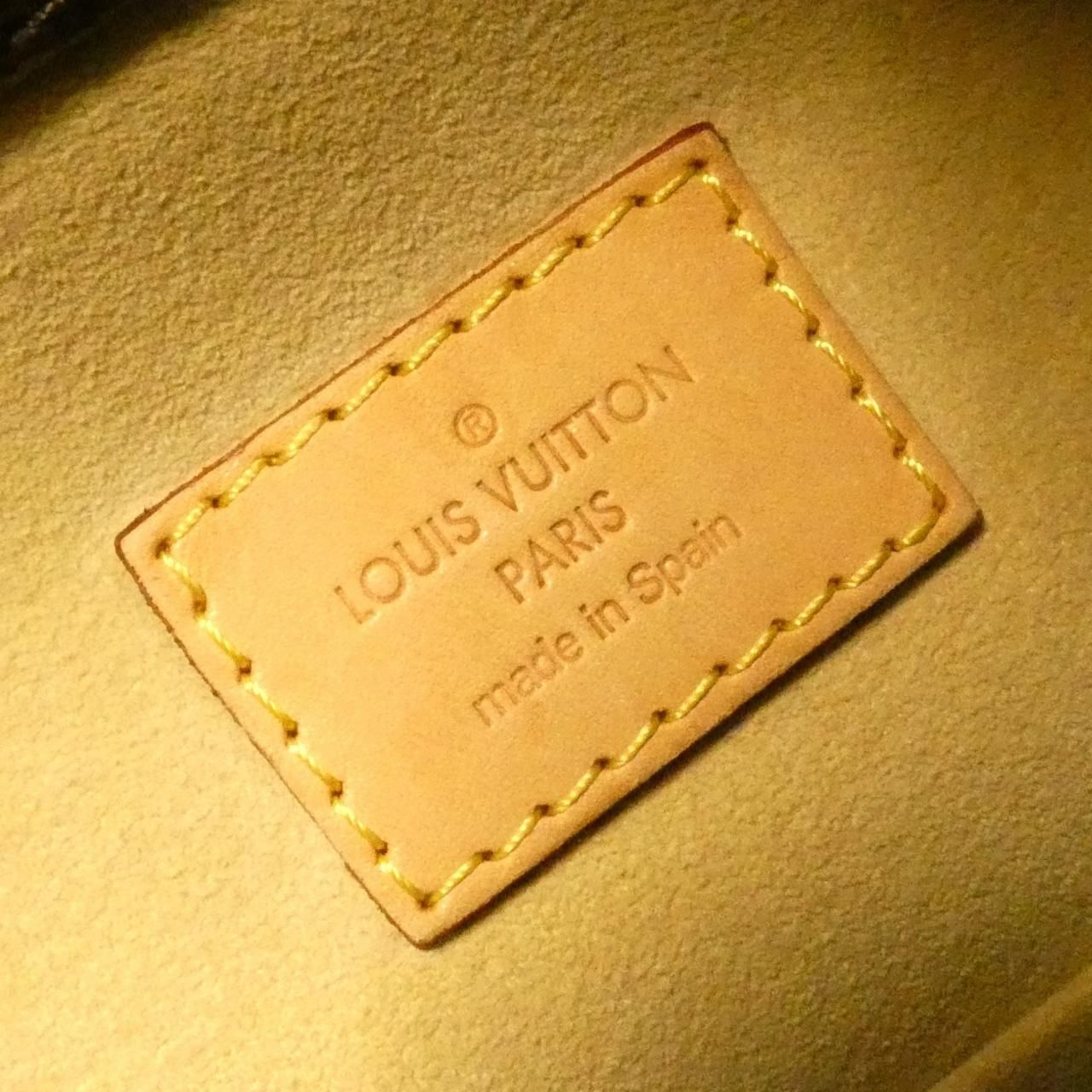Louis Vuitton Monogram Artsy Shoulder — view 8