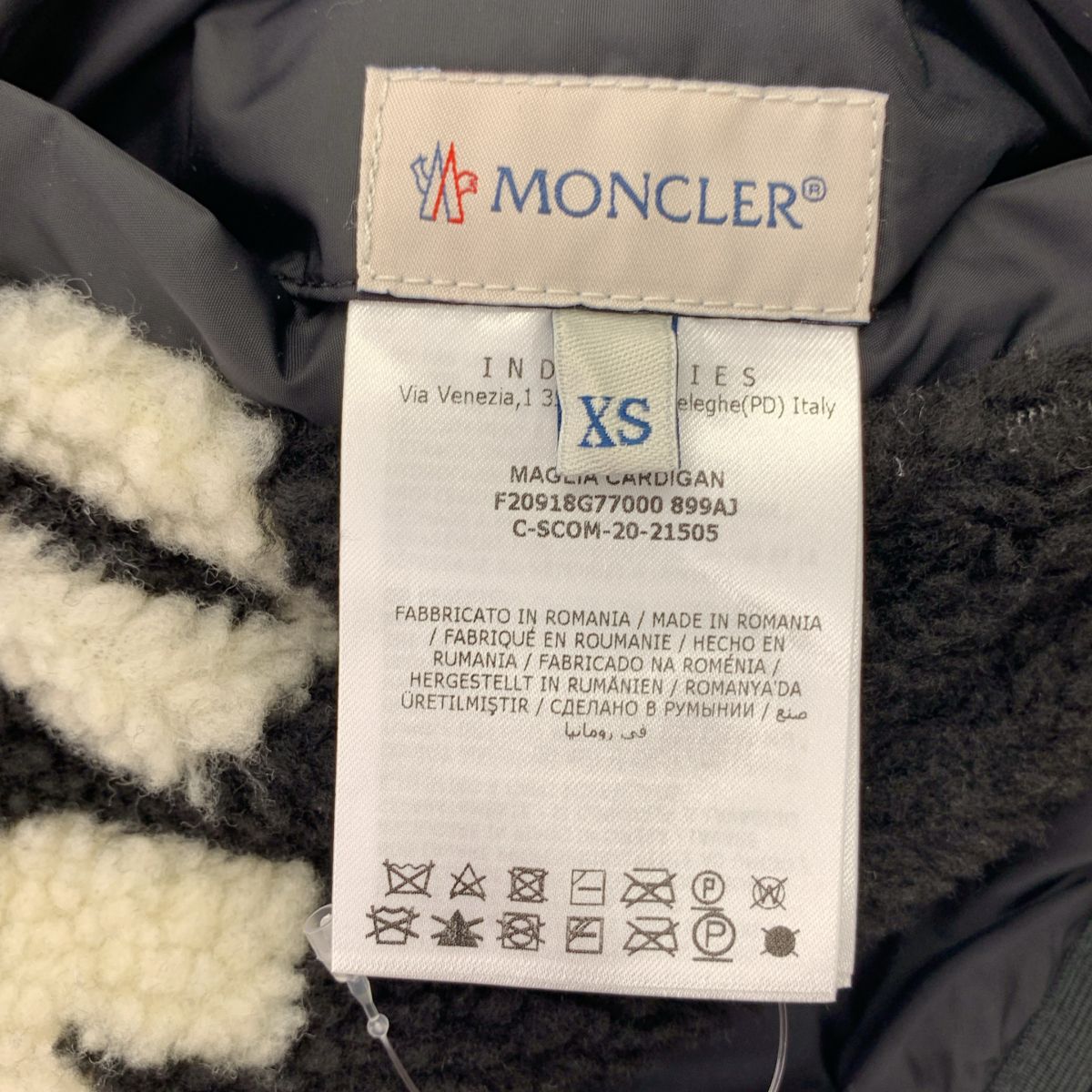 Moncler Maglia Cardigan Reversible Logo Fleece Jacket XS Black White — view 7