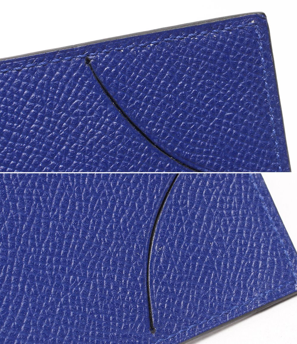 Hermes Notebook Cover Silver Agenda Vision — view 6