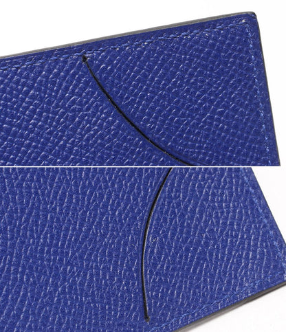 Hermes Notebook Cover Silver Agenda Vision — view 6