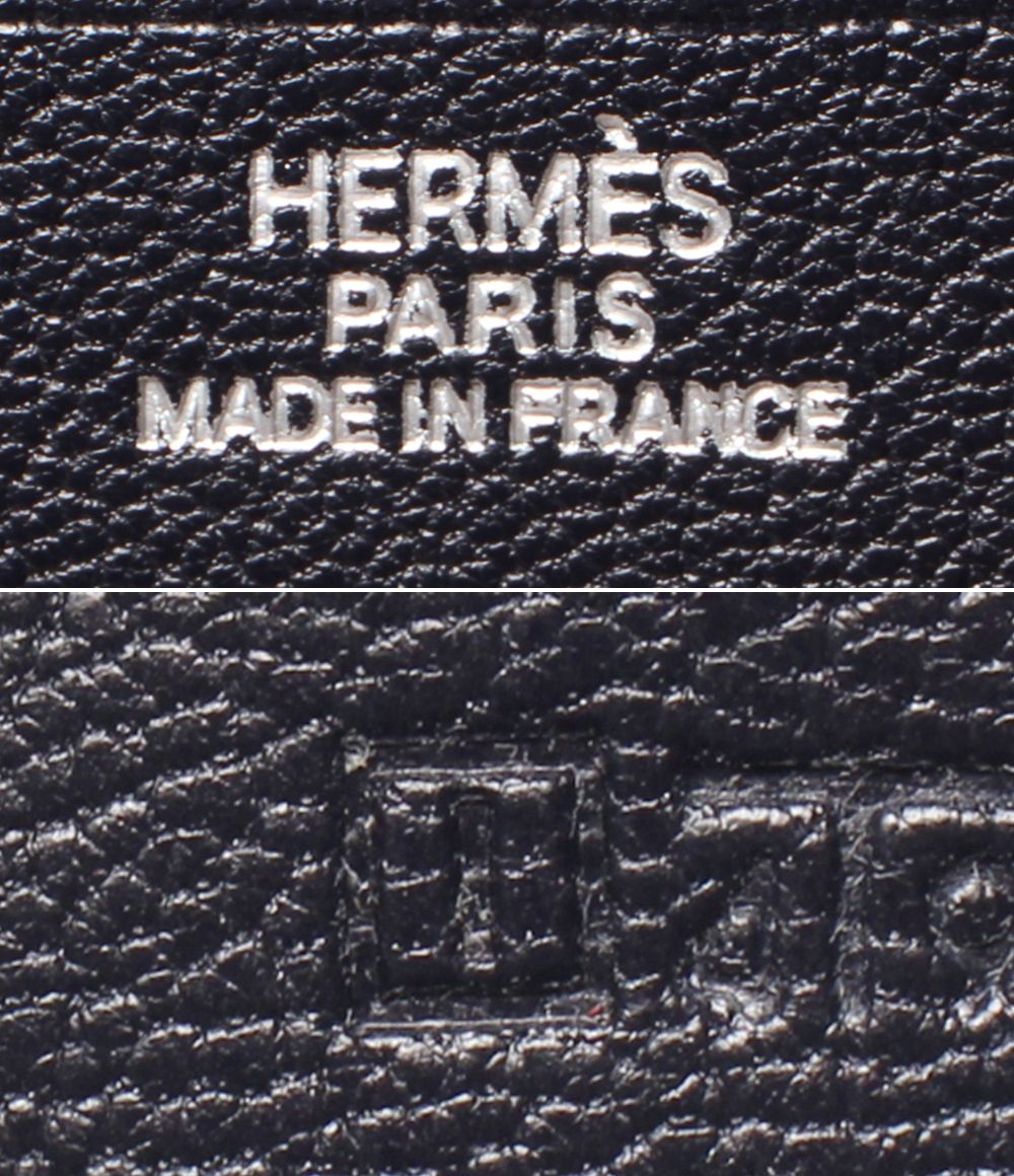 Hermes Notebook Cover Silver Agenda GM — view 5