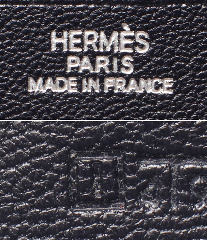 Hermes Notebook Cover Silver Agenda GM — view 5