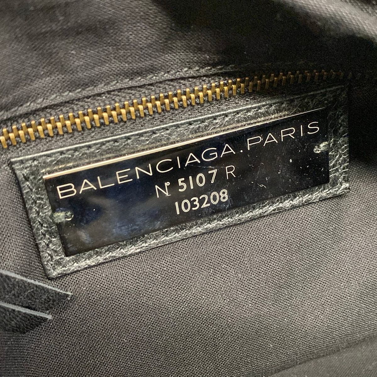 Balenciaga Handbag the Fast Black Leather — view 9