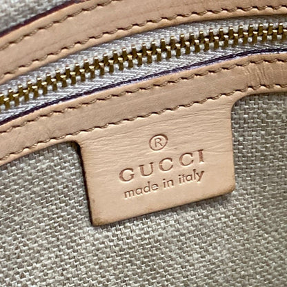 Gucci Shoulder Bag Flora Hasla Bit Ivory Beige Multi Leather — view 7
