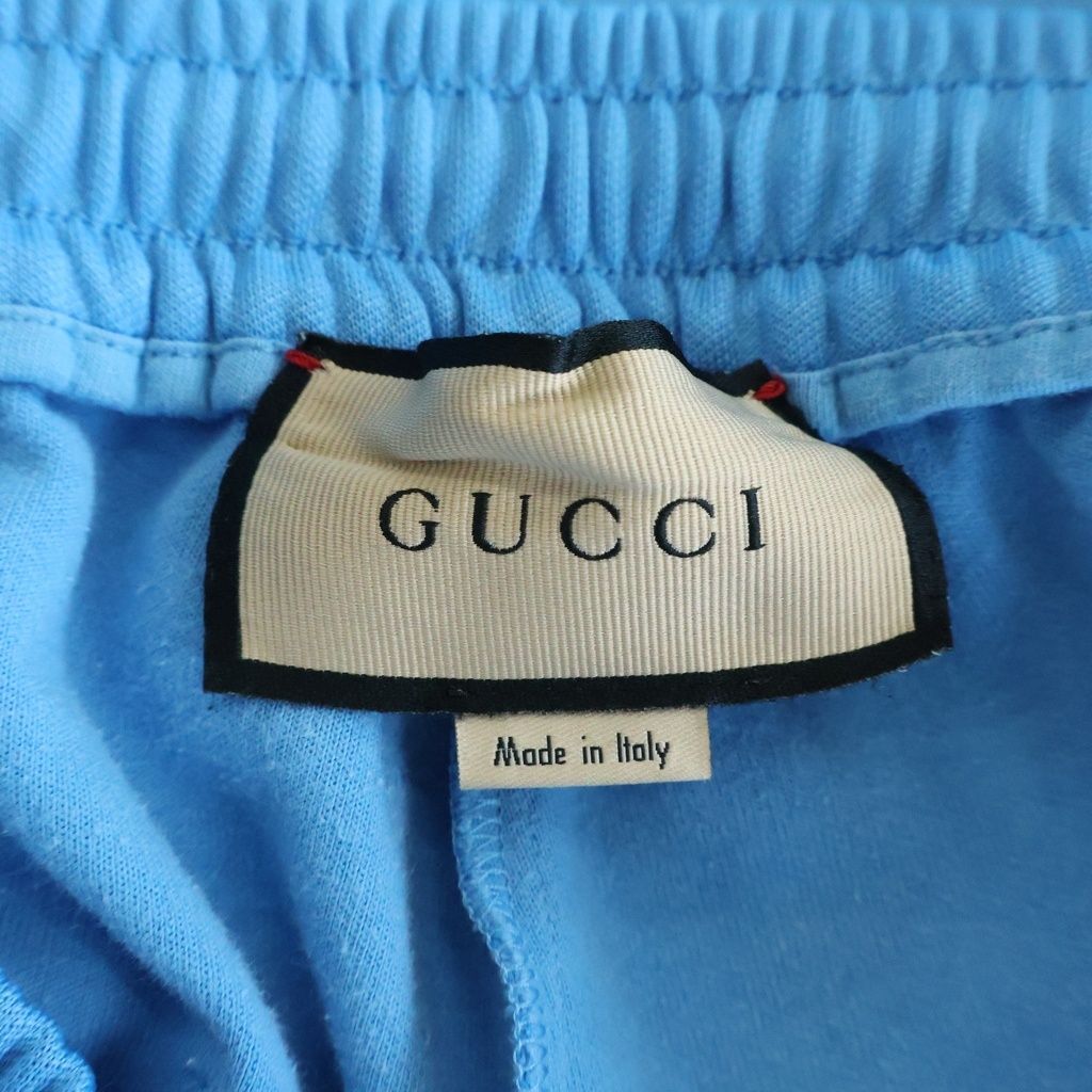 Gucci Web Line Technical Jersey Pant Web Pants Sweatshirt Jogger Blue — view 7