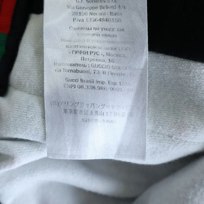 Gucci GG Star Jersey Track Pants Black — view 8