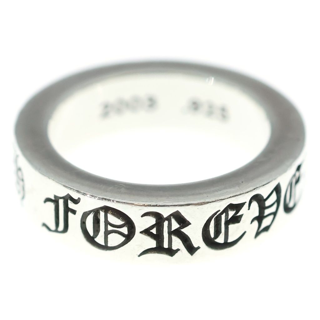 Chrome Hearts Spacer Ring 925 Sterling Silver