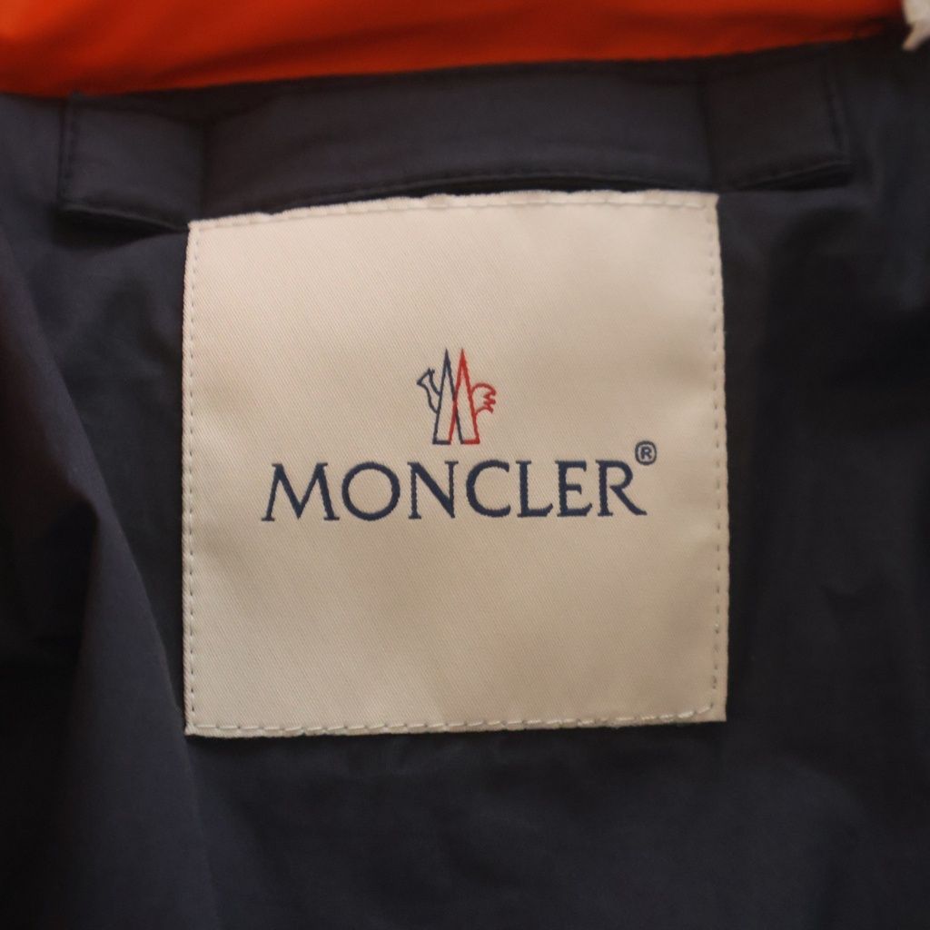 Moncler Genius JW Anderson Multicolor Down Jacket — view 7