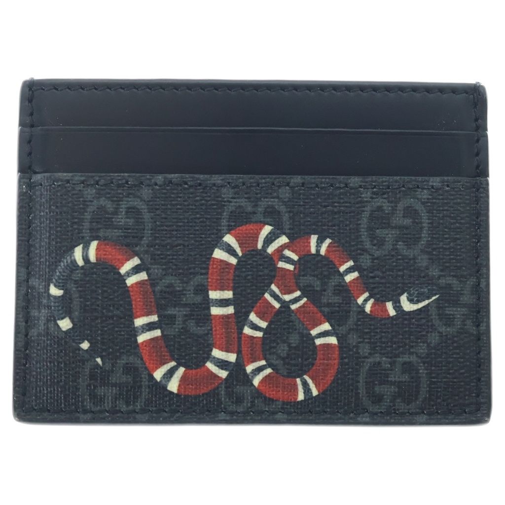 Gucci Kingsnake GG Supreme Card Case Black