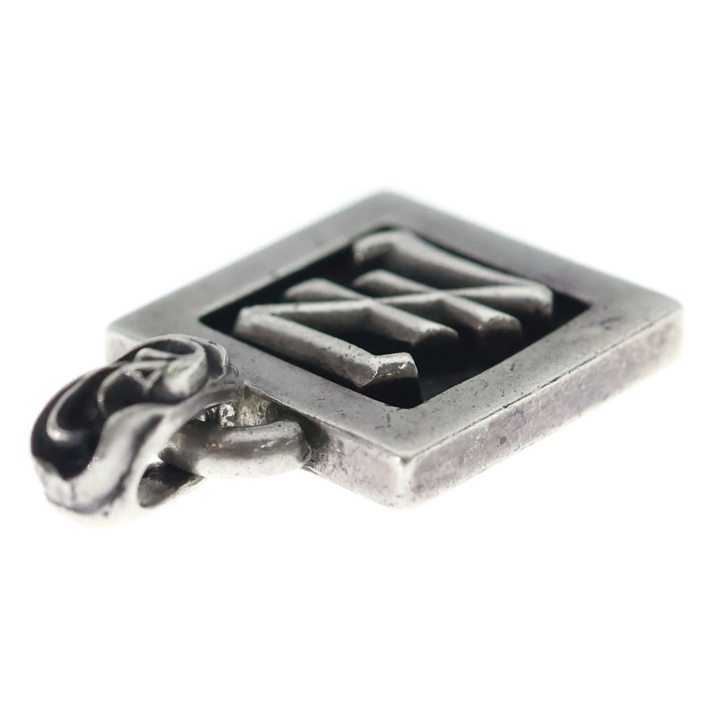 Chrome Hearts Framed Letter Block Alphabet Charm Pendant Silver — view 6