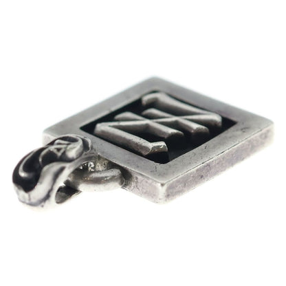 Chrome Hearts Framed Letter Block Alphabet Charm Pendant Silver — view 6